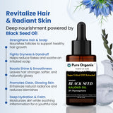 Supercritical CO2 Black Seed Oil - 30 ML